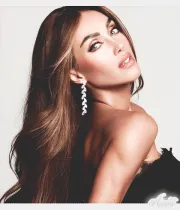 Imagem recente de anahi