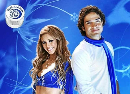 Imagem recente de anahiportilla