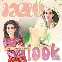 Foto de annehathaway