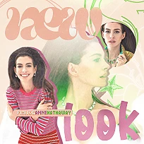 Imagem recente de annehathaway