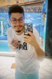 Imagem recente de arrobaluscas