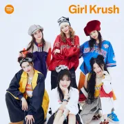 Imagem recente de babymonster