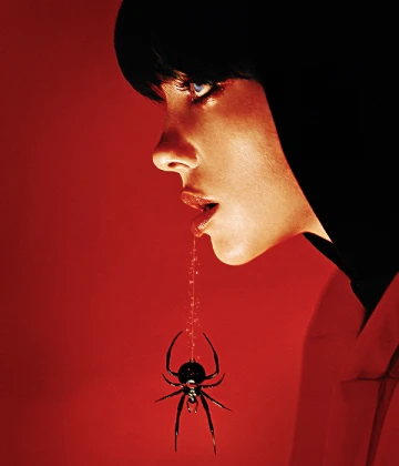 Imagem recente de billie