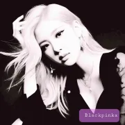 Imagem recente de blackpinkx