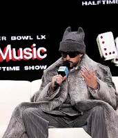 Imagem recente de bunny