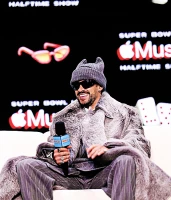 Imagem recente de bunny