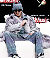 Imagem recente de bunny