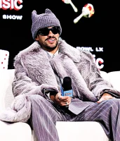 Imagem recente de bunny