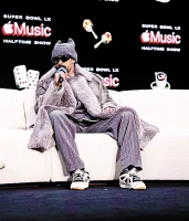 Imagem recente de bunny