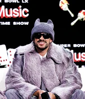 Imagem recente de bunny