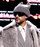 Imagem recente de bunny