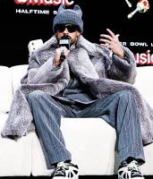 Imagem recente de bunny