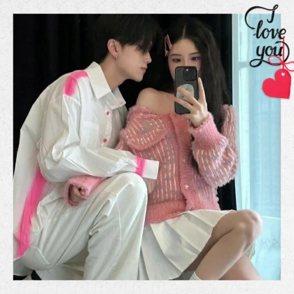 Imagem recente de casaiscoreanos