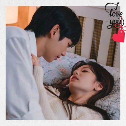 Imagem recente de casaiscoreanos