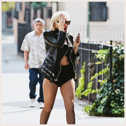 Imagem recente de crazygaga