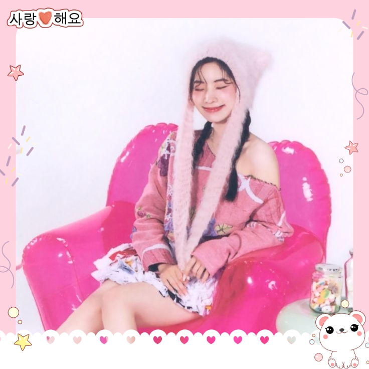 Foto de dahyun