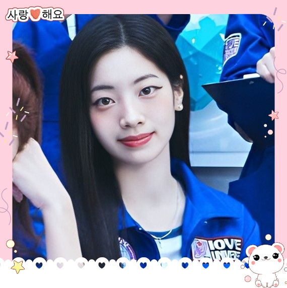 Foto de dahyun