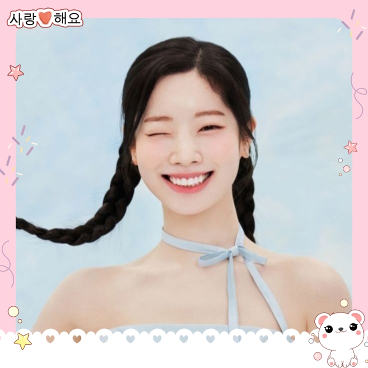 Foto de dahyun