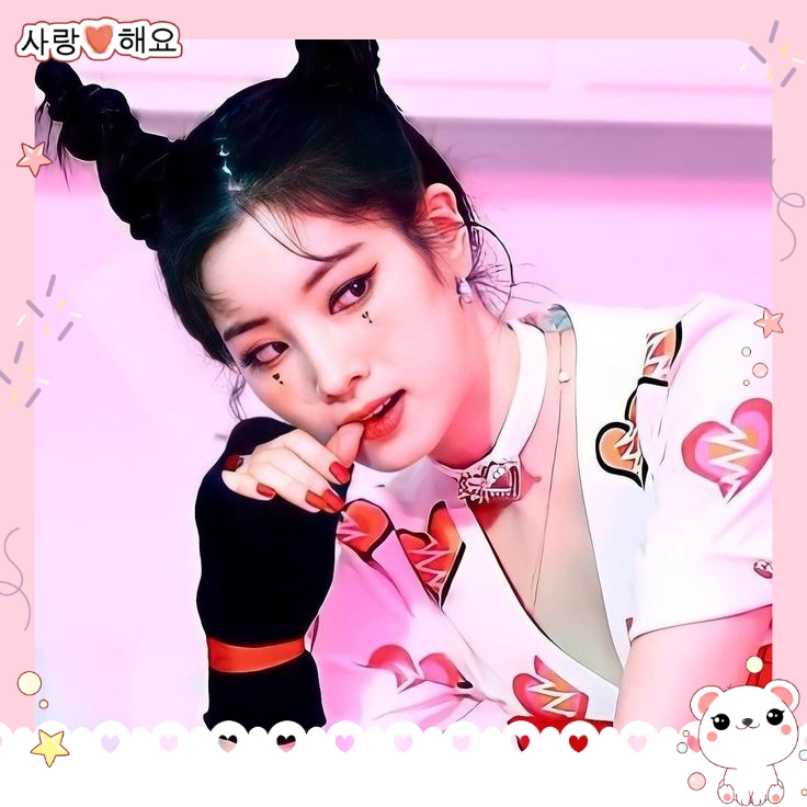 Foto de dahyun