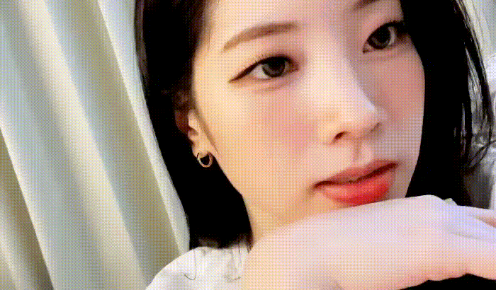 Foto de dahyun