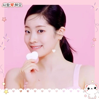 Imagem recente de dahyun