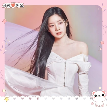 Imagem recente de dahyun