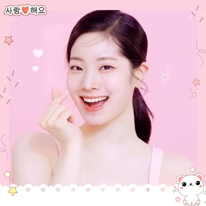 Imagem recente de dahyun