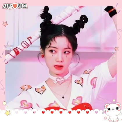 Imagem recente de dahyun