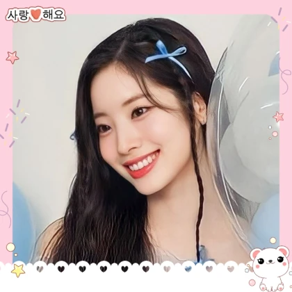 Imagem recente de dahyun