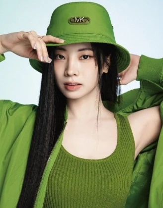 Imagem recente de dahyun