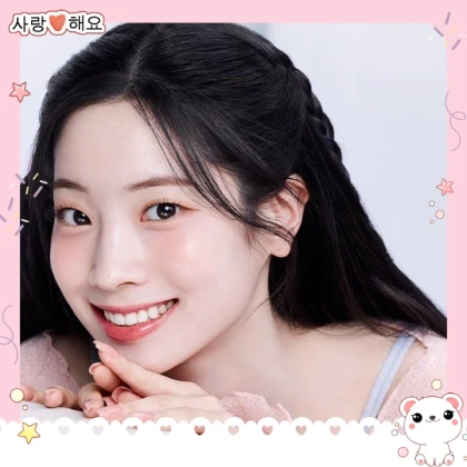 Imagem recente de dahyun