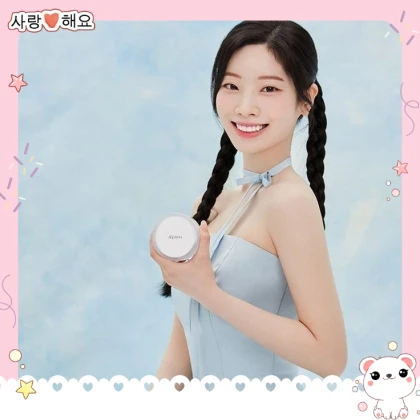 Imagem recente de dahyun