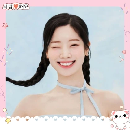 Imagem recente de dahyun
