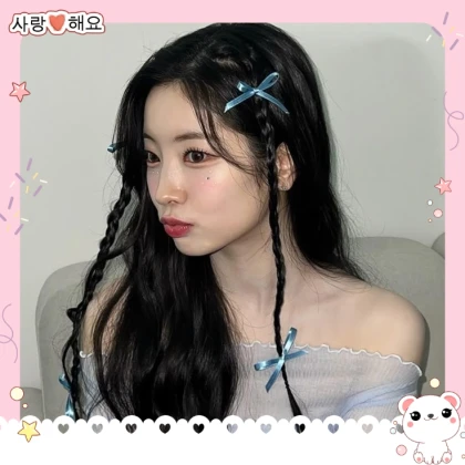 Imagem recente de dahyun