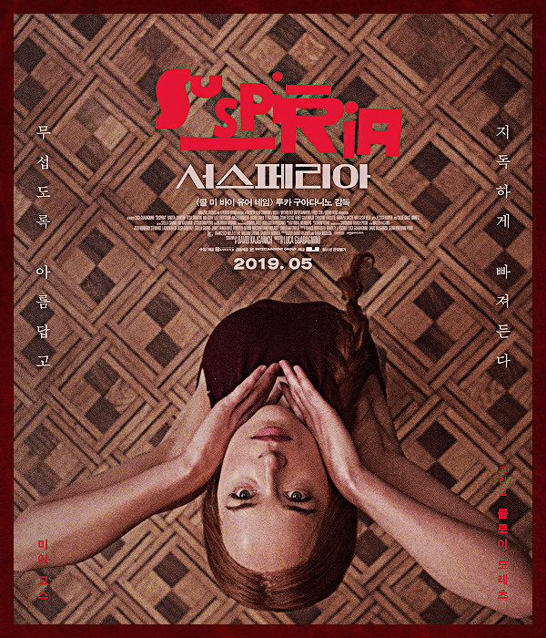 Foto de dakotajohnson