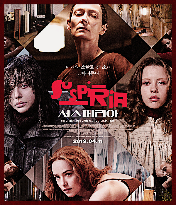 Foto de dakotajohnson