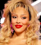 Imagem recente de dojacat