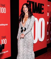 Imagem recente de dua