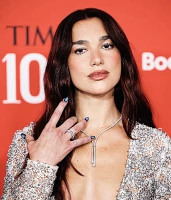 Imagem recente de dua