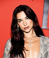 Imagem recente de dua