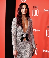 Imagem recente de dua