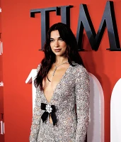 Imagem recente de dua