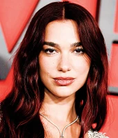 Imagem recente de dua