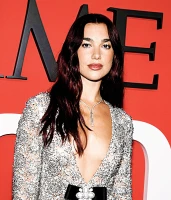 Imagem recente de dua