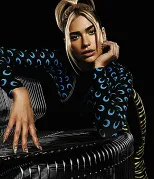 Imagem recente de dualipa