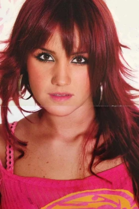 Imagem recente de dulcemariaespinosa