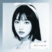 Imagem recente de editskpop