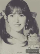 Imagem recente de editskpop