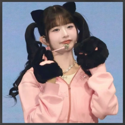 Imagem recente de editskpop