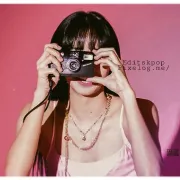 Imagem recente de editskpop